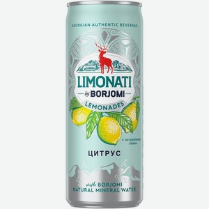 Лимонад Borjomi Limonati Цитрус газированный, 330мл