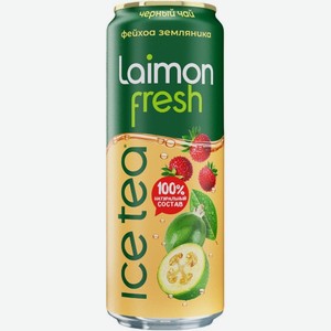 Холодный чай Laimon Fresh фейхоа-земляника чёрный, 450мл