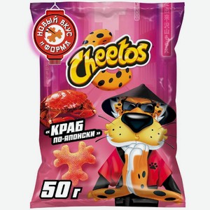 Кукурузные снеки Cheetos Краб по-японски, 50г
