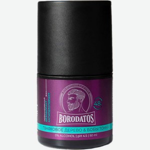 Дезодорант-антиперспирант Borodatos гваяковое дерево-бобы роликовый, 50мл
