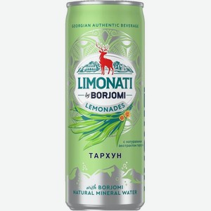 Лимонад Borjomi Limonati Тархун газированный, 330мл