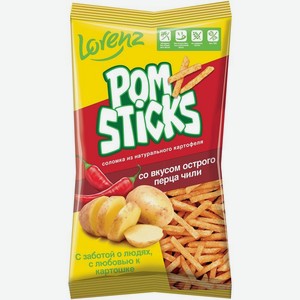 Чипсы Pomsticks картофельные соломка со вкусом острого перца чили, 90г