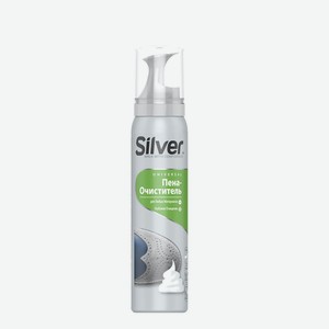 SILVER Пена-очиститель, 150 мл