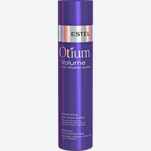 ESTEL Шампунь для объёма сухих волос OTIUM VOLUME, 250 мл