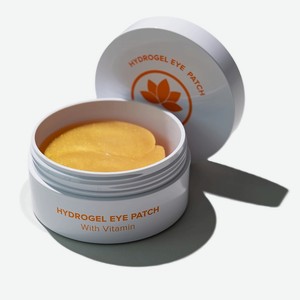 NAME SKIN CARE Патчи для глаз гидрогелевые с Витаминами, 60 шт.