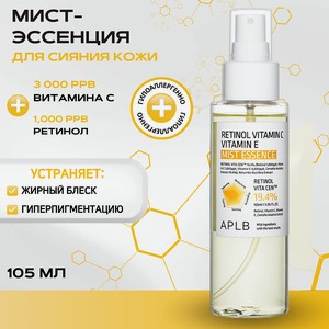 APLB Укрепляющий мист-эссенция с ретинолом и витаминами Retinol Vitamin C Vitamin E Mist Essence, 1 шт.
