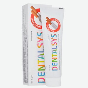 KERASYS Зубная паста денталсис никотар для курильщиков, 130 г