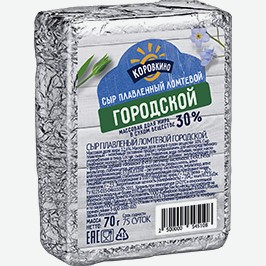 Сыр Плавленый Коровкино, Городской, Российский, 70 Г