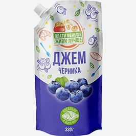 Джем Плати Меньше - Живи Лучше, Черничный, Клубничный, 330 Г