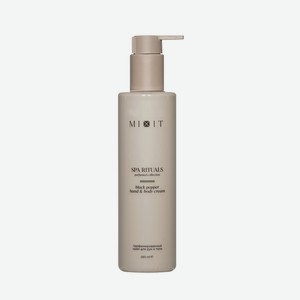 Парфюмитрованный крем для рук и тела Mixit Spa Rituals Black Pepper 250мл