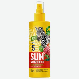 Масло д/загара SUN SCREEN SPF5 150мл