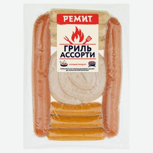 Ассорти Колбаски гриль «РЕМИТ» для жарки и гриля, 370 г