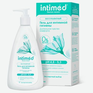 Гель для интимной гигиены Intimed Длительное чувство комфорта, 200 мл