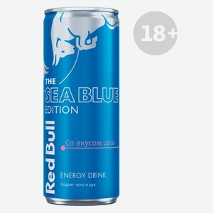Напиток энергетический Red Bull Sea Blue Edition ирга, 250 мл