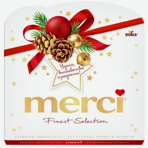 Набор конфет Merci в ассортименте с шоколадной начинкой 200г, 200 г