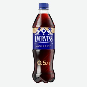Напиток газированный Evervess Кола ванильное мороженое (Cola Vanilla Ice) 500 мл