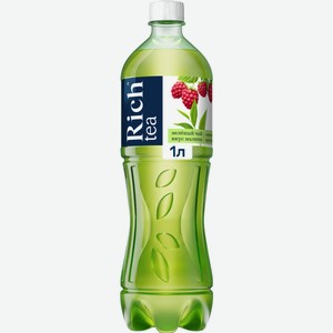 Холодный зеленый чай оригинальный Rich Малина 1 л