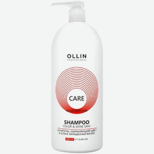 Шампунь Ollin Professional Care сохраняющий цвет и блеск окрашенных волос 1л, 1 л
