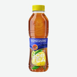 Напиток Черноголовка черный чай лимон-лайм 500мл