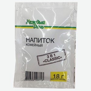 Кофейный напиток «Каждый День» 3 в 1, 18 г
