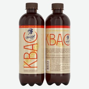 Квас И.И.Обломов газ.0,5л ПЭТ