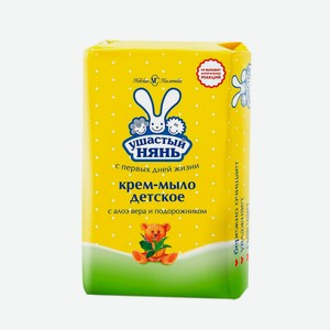 Крем-мыло Ушастый Нянь Детское с Алоэ Вера и Подорожником 90 г