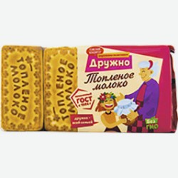 Печенье Топлёное Молоко, Томский Кондитер, 400 Г