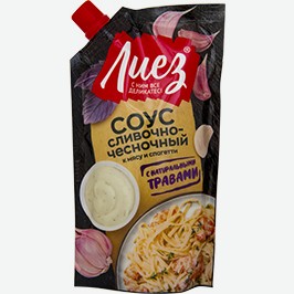 Соус Лиез, Сливочно-чесночный, Сырный, 220 Мл
