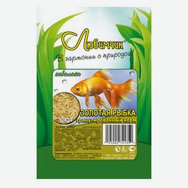 Корм для рыб «Любимчик» Золотая рыбка гранулированный, 50 мл