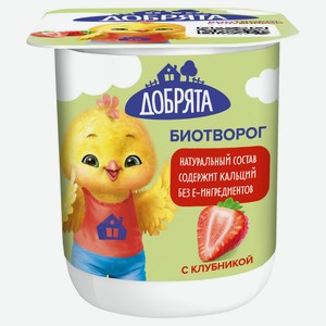Биотворог «Добрята» клубника 4,2%, 100 г