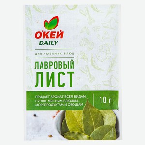 Приправа ТЧН!/О КЕЙ DAILY лавровый лист 10г
