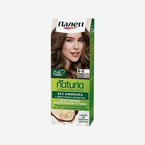Крем-краска для волос Палетт Naturia, без аммиака 6-0 Темно-русый