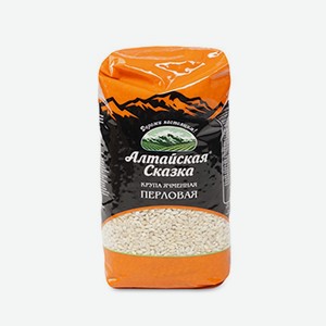 Крупа перловая Алтайская сказка №1 800 г