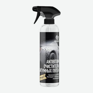 Очиститель битумных пятен Grass Antibitum 500мл