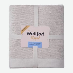 Махровое полотенце 70*120см бежевое Royal Wellfort Micra