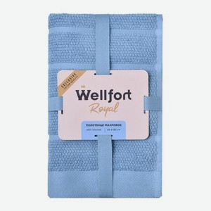 Махровое полотенце 50*80см синее Royal Wellfort Piksie