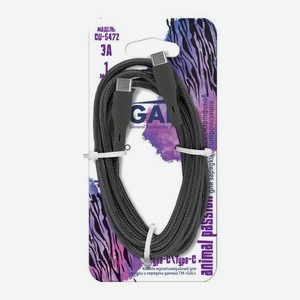 Кабель Type С-Type С 3A CU-5472 нейлоновый Gal 1м