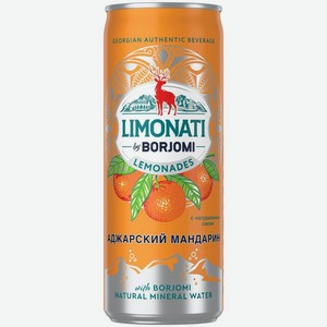 Лимонад Borjomi Limonati Аджарский мандарин газированный, 330мл