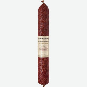 Колбаса Охотный Ряд испанская сырокопчёная полусухая, кг