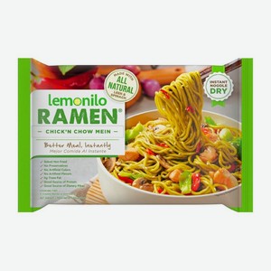 Лапша Lemonilo Рамен со вкусом Чоу Мейн быстрого приготовления, 80г