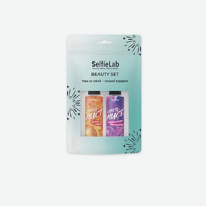 SELFIELAB Подарочный набор Спрей-мисты для лица и тела, 220