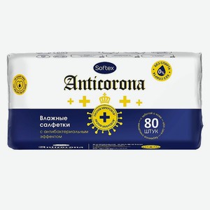 MEGGI Влажные салфетки  Anticorona  Softex, 80 шт
