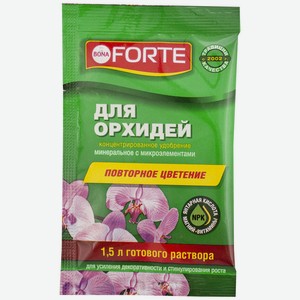 Жидкое минеральное удобрение Bona Forte Красота для орхидей 10мл