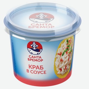 Паста с мясом крабовым имитация Краб в сливочном соусе Санта