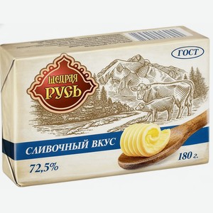 Спред Щедрая Русь 72,5% 180г