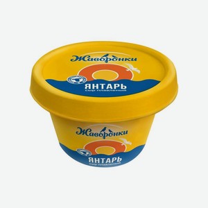 Сыр Жаворонки Янтарь плавленый пастеризованный 45% 80г