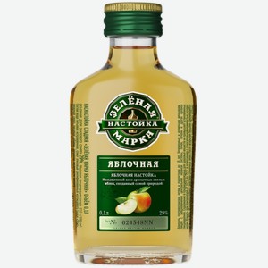 Настойка Зелёная Марка Яблочная сладкая 29%, 100мл