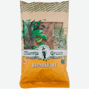 Вермикулит MORRIS GREEN 2л