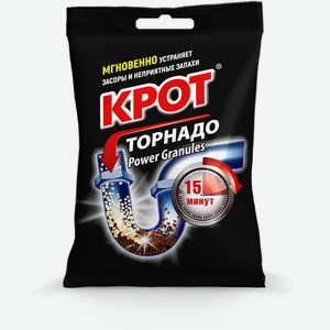 Средство для прочистки труб Торнадо, гранулы, 90 г