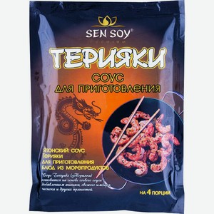 Соус  Sen Soy  Терияки, 120 г
